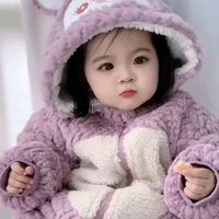 beybey959