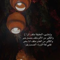 ame_ra12