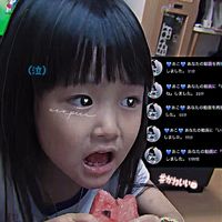オリジナル楽曲 - ririka.ᩚ