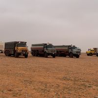 b_520ii