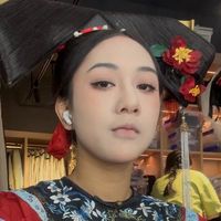 เสียงต้นฉบับ - GamGamPronpeeya