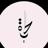 hayat_shakra