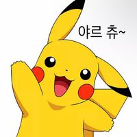 오리지널 사운드 - ⛅️정윤⛅️🌟