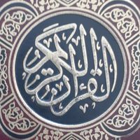 ishfaq201