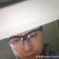 오리지널 사운드 - master master