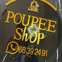 poupee0235