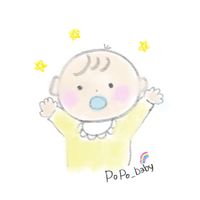 popo_baby_