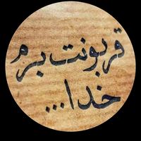7ama_xoshnaw35