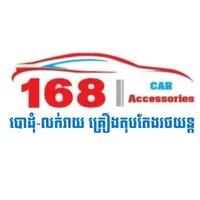 original sound - 168.car.accessories