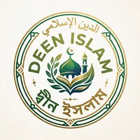delwar Hussain saidi