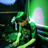 เสียงต้นฉบับ - DJ AKIRA