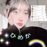 hime7532whl