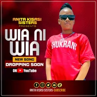 original sound - anitakisasisisters