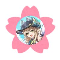 すぃその方の音源を使え