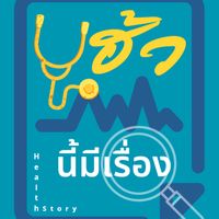healthstorynews