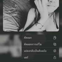 aob.aummuauan