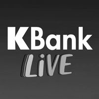 เสียงต้นฉบับ - KBank Live
