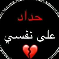 samehs41
