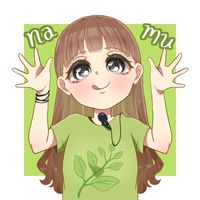 namuschoice