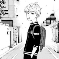 biyoushiotaku