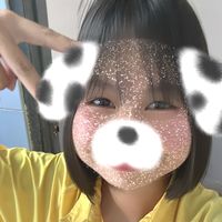 เสียงต้นฉบับ - น้องแพม