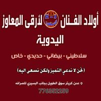 user3449538823174