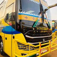 sonitrav8