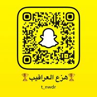 t_nwdr