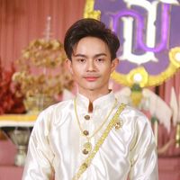 เสียงต้นฉบับ - FB : K'ko koong