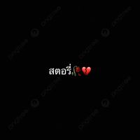 tsis013