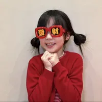 original sound - shimeiren5109