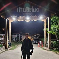 เสียงต้นฉบับ - ส.จ. มิ๊ก มอซอ