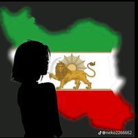 mraetyihnaneh
