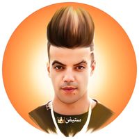 الصوت الأصلي