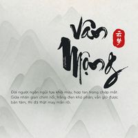 nhạc nền - Vân Mộng ( 云梦 )