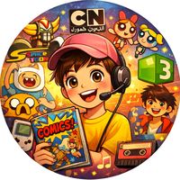 nostalgie_kids10