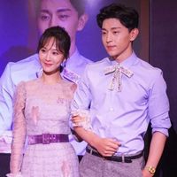nhạc nền - Bắc💚Áo💜