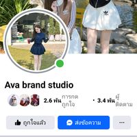 ava.brand.studio