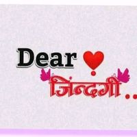 dearmaya220