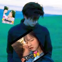 เสียงต้นฉบับ - ພີ່ຫລໍ່ສາຍ A 🥀🖤