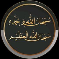 umm_rashid18