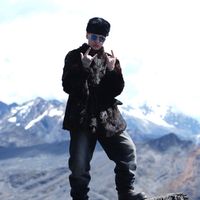 JERÔME Sale El Sol Funk