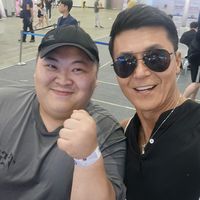 오리지널 사운드 - 익산 푸바오