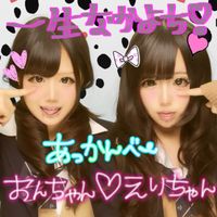 オリジナル楽曲 - 美音