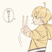 rifumaru3
