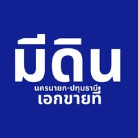 line__mj3044