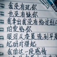 liwei529810
