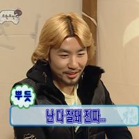 xjeong2