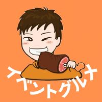 koji_gourmet