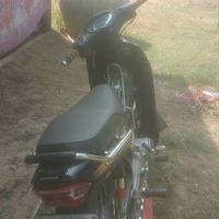 សំឡេងដើម - Bong nake0234